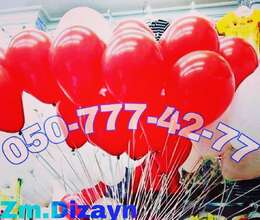 Helium şar sifarişi