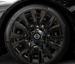 Nissan disk qapağı