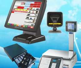 Barkod avadanlıqları 