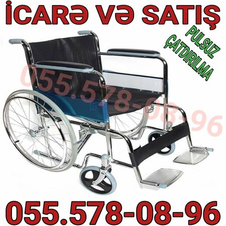 Əlil Arabası İcarə – Digər – ucuztap.az