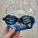 Speedo 6800 Swimming Goggles Üzgüçülük eynəyi