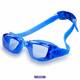 Swallow Aquapulse Max 2 Mirror Swimming Goggles Üzgüçülük eynəyi