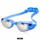 Swallow Aquapulse Max 2 Mirror Swimming Goggles Üzgüçülük eynəyi