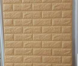 3D Panel – Bakı – ucuztap.az
