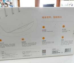 Router 4 anten Mİ – Modemlər və routerlar – ucuztap.az