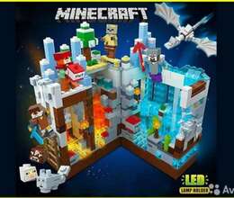 Leqo-Kanstruktor.Minecraft 866 hissədən ibarət