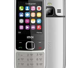 Nokia 6700 inoi – Digər – ucuztap.az