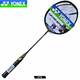 Yonex Carbonex 8 Badminton Raketi