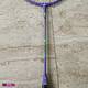Yonex Duora 10 Badminton Raketi