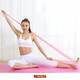 Yoga Pilates Stretch Lateks Bant (Juqut)