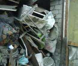 Dəmir və metal qəbulu