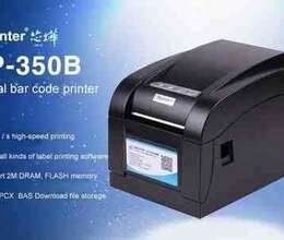 Xprinter XP-350B Thermal Barkod printeri