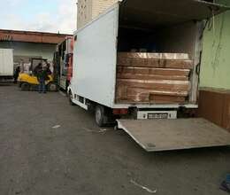 Yük daşıma xidməti