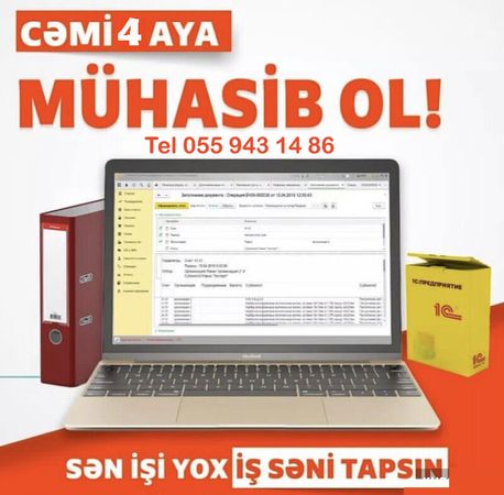 Milli Mühasibatlıq 1C Kursları – Hazırlıq kursları – ucuztap.az