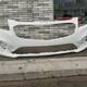 Chevrolet Cruze Qabaq Bufer Ltz