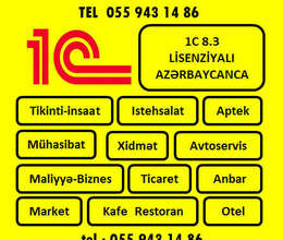 1C 8.3 Market Ticarət Anbar + Barkod Sistemi Quraşdırlıması – IT, internet, telekom – ucuztap.az