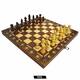 3 in 1 Chess Checkers Backgammon (Şahmat, Nərd və Şaşki)