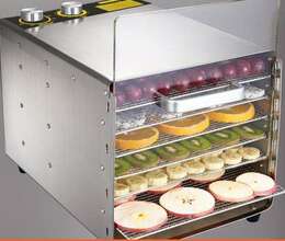 Meyvə-Tərəvəz Ət-Ət Məhsulları qurudan makina