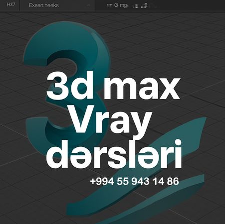3Ds MAX Vray Kursları – Bakı – ucuztap.az