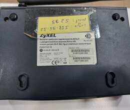 Ev telefonu üçün adsl  