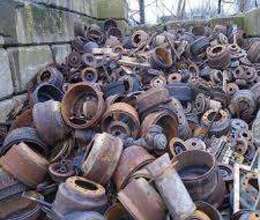 Bütün növ qara və əlvan dəmirlərin qəbulu