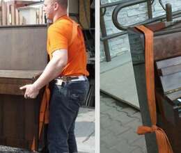 Pianino və royalların daşınması