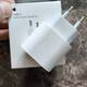 Apple I Phone adapter 20 watt