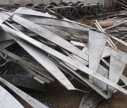 Metal dəmir qəbulu