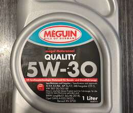 Meguin Quality   5w30