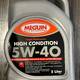 Meguin High Condition 5w40
