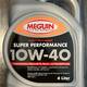 Meguin Super Performance  10w40
