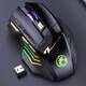 İmice GW-X7 Gaming Wireless mouse