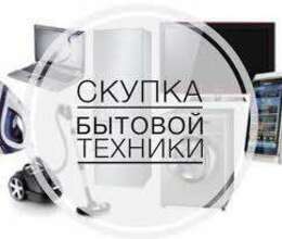 Məişət cihazlarının utilizasiyası 