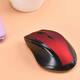 2.4GHz Optical Wireless Gaming Mouse