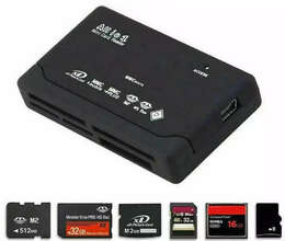 All In One Card Reader | Black