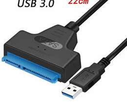 USB 3.0 SATA HDD Adapter Cable
