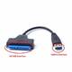 USB 3.0 SATA HDD Adapter Cable