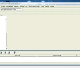 "GM LAAM EPC" proqramı