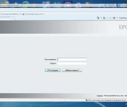 "Mercedes-Benz EWA" proqramı