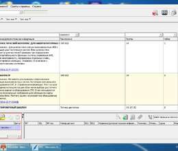 "Mercedes-Benz EWA" proqramı