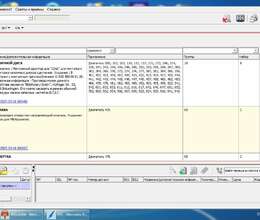 "Mercedes-Benz EWA" proqramı