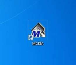 "Microcat KIA - Электронный каталог запчастей KIA" proqramı