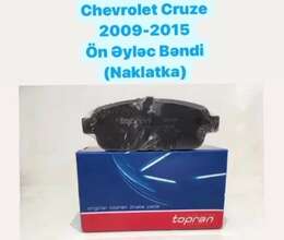 Chevrolet cruz ön əyləcləri