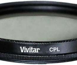 ND/UV/CPL filteri 49mm