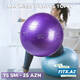 Pilates Topları Fitx Az