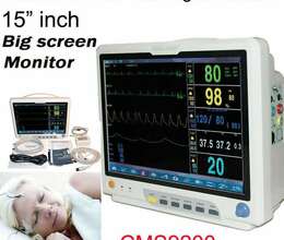 Xəstəbaşı monitor – Digər – Bakı – ucuztap.az