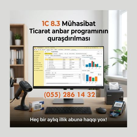 1C Mühasibat Satış Anbar Programının Yazılması Magazalar Üçün – IT, internet, telekom – ucuztap.az