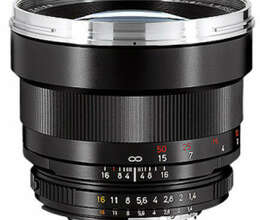 Lens – Linzalar – ucuztap.az