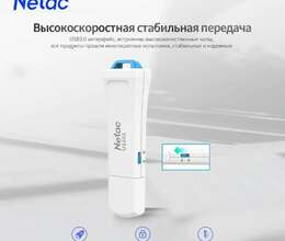 Netac U335S USB 3.0 64 GB Flash Drive