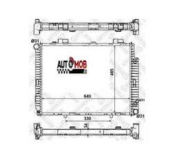 Mercedes E-Class W210 Su radiatoru
